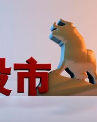 半岛体育入口-股票一旦出现&amp;quot;涨停天量阴&amp;quot;，毫不犹豫满仓，不是涨停就是涨个不停